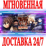 Muv-Luv Unlimited: The Day After ULTIMATE COLLECTION