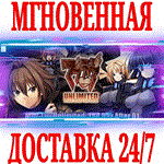 Muv-Luv Unlimited: The Day After Episode 01⭐Steam\Key⭐