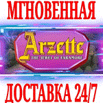 Arzette: The Jewel of Faramore ⭐Steam\РФ+Мир\Key⭐ + 