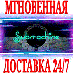 Submachine: Legacy ⭐Steam\РФ+Весь Мир\Key⭐ + Бонус