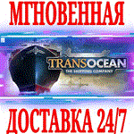 TransOcean: The Shipping Company⭐Steam\РФ+Мир\Key⭐ +