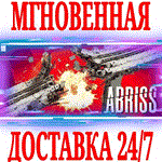 ABRISS - build to destroy ⭐Steam\РФ+Весь Мир\Key⭐ + 