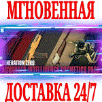 Generation Zero Advanced Intelligence Cosmetics Pack