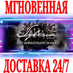 SYBERIA (СИБИРЬ) ⭐ВСЕ ЧАСТИ STEAM КЛЮЧ РФ+МИР +