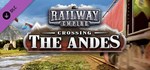 Railway Empire Complete Collection + JapanSTEAMКЛЮЧ - изображение № 5