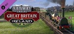 Railway Empire Complete Collection + JapanSTEAMКЛЮЧ - изображение № 6