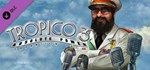 Tropico 3: Gold Edition (+DLC) ⭐Steam\РФ+Мир\Key⭐ +  - изображение № 3