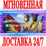 Tropico 6 Spitter STEAMКЛЮЧРФ+ВЕСЬ МИР +