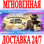 Tropico 6 The Llama of Wall StreetSTEAMКЛЮЧРФ+МИР