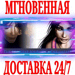 The Longest Journey + Dreamfall ⭐Steam\РФ+СНГ\Key⭐ +