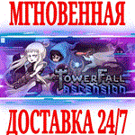 Towerfall Collection (+DLC)⭐Steam\РФ+Весь Мир\Key⭐ +
