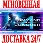 Command & Conquer 4 Tiberian Twilight (Эпилог)⭐EA app⭐