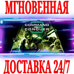 Command & Conquer 3 Tiberium Wars \ +Kane’s WrathKEY