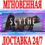 Scythe: Digital Edition ⭐Steam\РФ+Весь Мир\Key⭐ + 