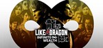 LIKE A DRAGON Набор для Знакомства с СериейSTEAMKEY - изображение № 3