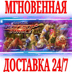 Capcom Beat 'Em Up Bundle ⭐Steam\РФ+СНГ\Key⭐ + Бонус