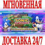 Sonic the Hedgehog Ultimate Bundle (12 в 1)STEAMKEY
