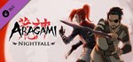 Aragami: Shadow Edition (+DLC) ⭐Steam\РФ+Мир\Key⭐ +  - изображение № 3
