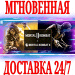 Mortal Kombat 11 and X Bundle ⭐Steam\РФ+Мир*\Key⭐ + 