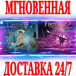 Figment Bundle (2 в 1) ⭐Steam\РФ+Весь Мир\Key⭐ + Бонус