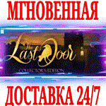 The Last Door Collector's Edition Bundle⭐Steam\Key⭐+