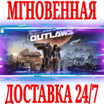STAR WARS OUTLAWS ⭐ВСЕ ИЗДАНИЯUBISOFT (PC)КЛЮЧ +