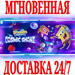 SpongeBob SquarePants: The Cosmic Shake⭐Steam\Key⭐ +