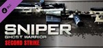 Sniper Ghost Warrior Gold Edition (+2 DLC) ⭐Steam\Key⭐ - изображение № 4