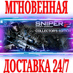 Sniper: Ghost Warrior 2 Collector's Edition⭐Steam\Key⭐