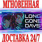 Long Gone Days ⭐Steam\РФ+Весь Мир\Key⭐ + Бонус