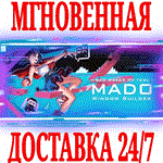 RPG Maker MV - MADO DLC ⭐Steam\РФ+Весь Мир\Key⭐ + 