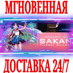 RPG Maker MV - SAKAN DLC ⭐Steam\РФ+Весь Мир\Key⭐ + 