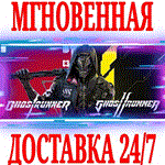 Ghostrunner Game Bundle (Комплект Игр)STEAMКЛЮЧ +