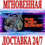 The Last Worker VR ⭐Steam\РФ+Весь Мир\Key⭐ + Бонус