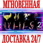 Hylics 2 ⭐Steam\РФ+Весь Мир\Key⭐ + Бонус