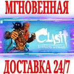 Clash: Artifacts of Chaos ⭐Steam\РФ+Весь Мир\Key⭐ + 