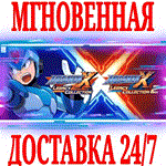Mega Man X Legacy Collection 1+2 Bundle⭐Steam\Key⭐ +