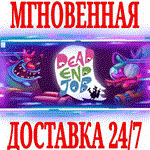 Dead End Job ⭐Steam\РФ+Весь Мир\Key⭐ + Бонус