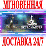 Sword of the Necromancer ⭐Steam\РФ+Весь Мир\Key⭐ +