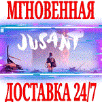 Jusant STEAMКЛЮЧВЕСЬ МИР* +