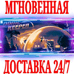 Dome Keeper STEAMКЛЮЧРФ+СНГ\ЕВРОПА +