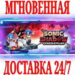 Sonic X Shadow Generations \ DeluxeSTEAMKEYРФ+МИР