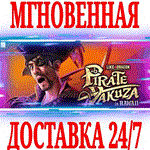 Like a Dragon: Pirate Yakuza in Hawaii \ DeluxeSTEAM