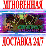 Centipede: Recharged ⭐Steam\РФ+Весь Мир\Key⭐ + Бонус