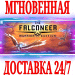 The Falconeer: Warrior Edition (+4 DLC)⭐Steam\Key⭐ +
