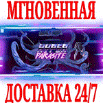 HyperParasite ⭐Steam\РФ+Весь Мир\Key⭐ + Бонус