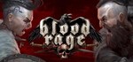 Blood Rage - Complete Bundle (+3 DLC) ⭐Steam\Key⭐ +  - изображение № 2