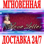 Love Letter ⭐Steam\РФ+Весь Мир\Key⭐ + Бонус