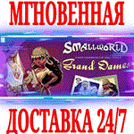 Small World - Grand Dames DLC ⭐Steam\РФ+Мир\Key⭐ +