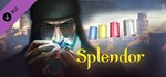 Splendor Collection Bundle (+2 DLC) ⭐Steam\Key⭐ +  - изображение № 4